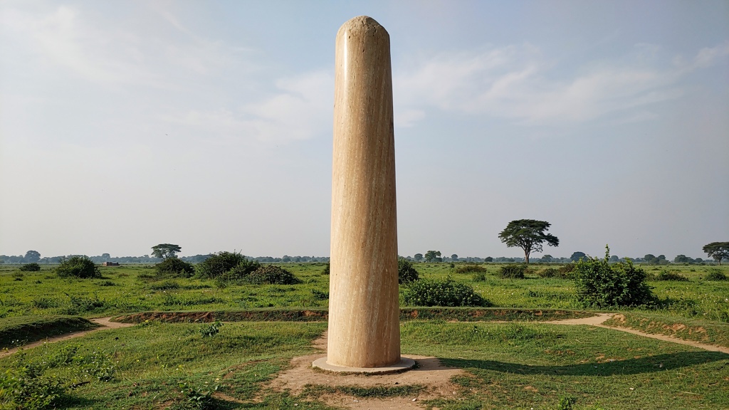 Ashokan Pillar at Lauriya near Motihari